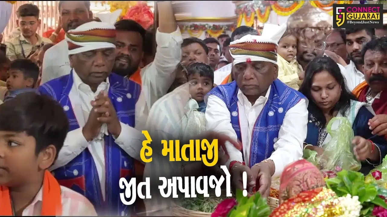 નર્મદા: ભાજપના ઉમેદવાર મનસુખ વસાવા કુળદેવીના શરણે, શીશ નમાવી જીતની કરી કામના