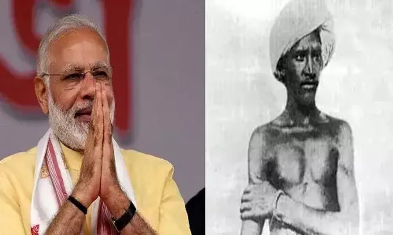 વડાપ્રધાન મોદીએ બિરસા મુંડાને તેમની જન્મજયંતિ પર શ્રદ્ધાંજલિ આપી, તેમના યોગદાનને યાદ કર્યું; કહ્યું 'દેશનો મહાન પુત્ર'
