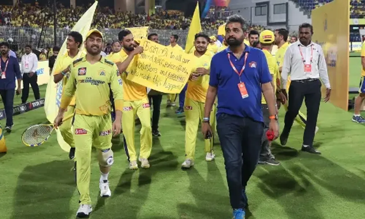 IPL 2023: ચેપોકમાં રમાયેલી છેલ્લી મેચ?, શું ધોની આગામી સિઝનમાં નહીં રમે, ચેન્નાઈમાં ફેન્સનો આ રીતે તેમનો આભાર વ્યક્ત કર્યો