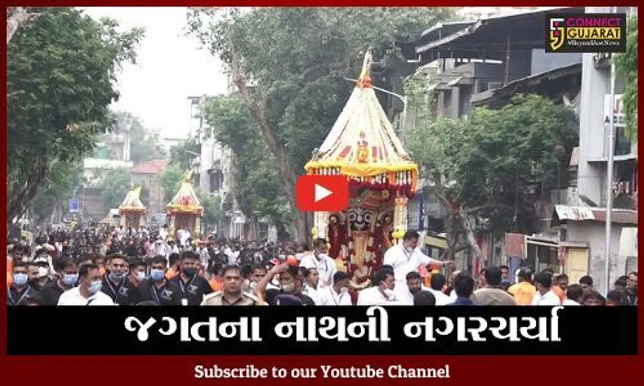 અમદાવાદ : સવારે 4 વાગ્યે મંગળા આરતી સાથે રથયાત્રાનો પ્રારંભ, શાંતિપુર્ણ માહોલમાં સંપન્ન