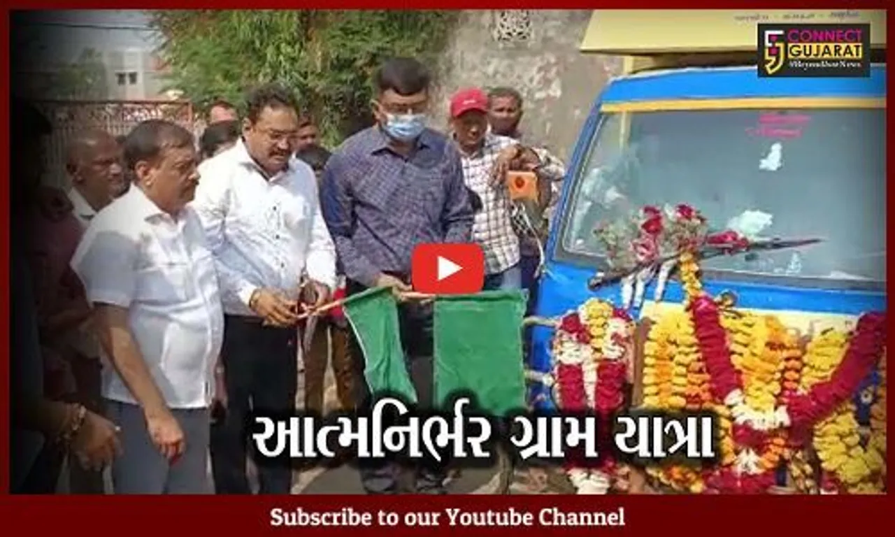 ભરૂચ : ગામડાઓમાં વિકાસની યાત્રા અવિરત રહેશે : નાયબ મુખ્ય દંડક દુષ્યંત પટેલ