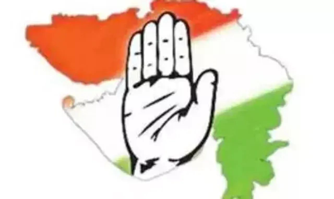 કોંગ્રેસે 46 ઉમેદવારોની બીજી યાદી કરી જાહેર, જુઓ કયા કોને મળી ટિકિટ