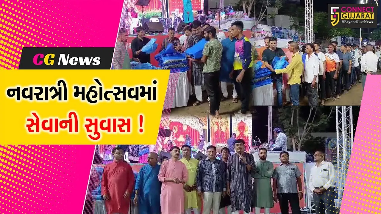 ભરૂચ : પટેલ સોસાયટી નવરાત્રી મહોત્સવમાં દત્તક લેવાયેલા બે પૂરગ્રસ્ત ગામના પુરપીડિતોને સહાયની સરવાણી