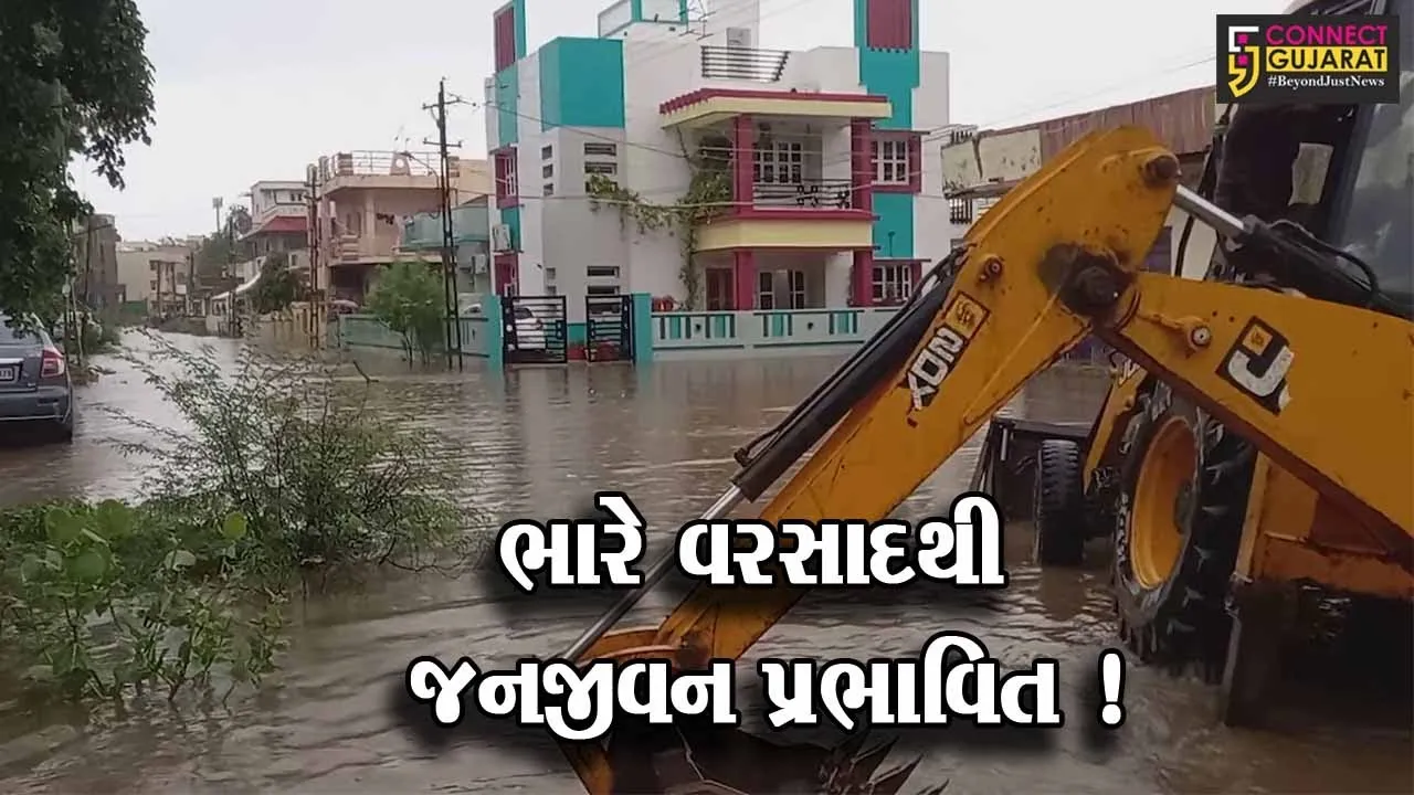 સાબરકાંઠા: પ્રાંતિજમાં ભારે વરસાદ વરસતા વિવિધ વિસ્તારોમાં ભરાયા વરસાદી પાણી