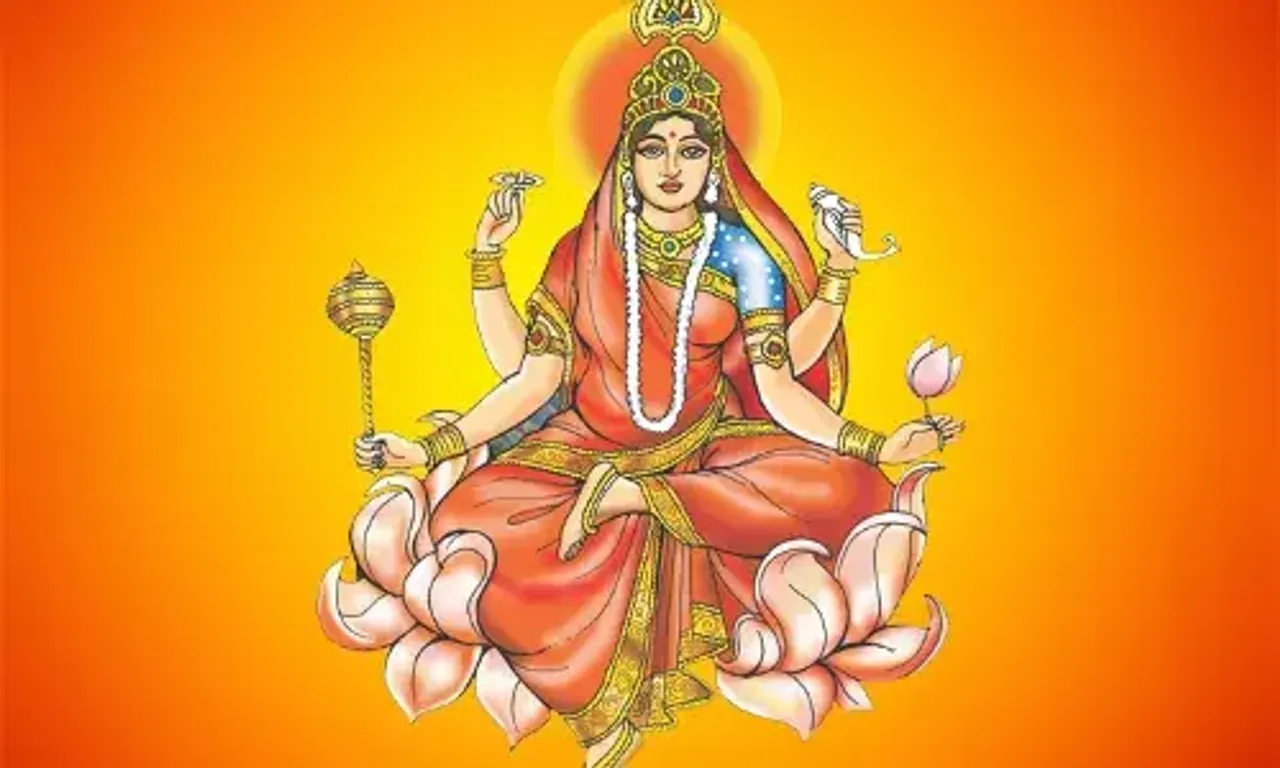 માઁ ભગવતીના 9 સ્વરૂપો અને 9 દિવસ : નવમા નોરતે કરો માઁ સિદ્ધિદાત્રી આરાધના...