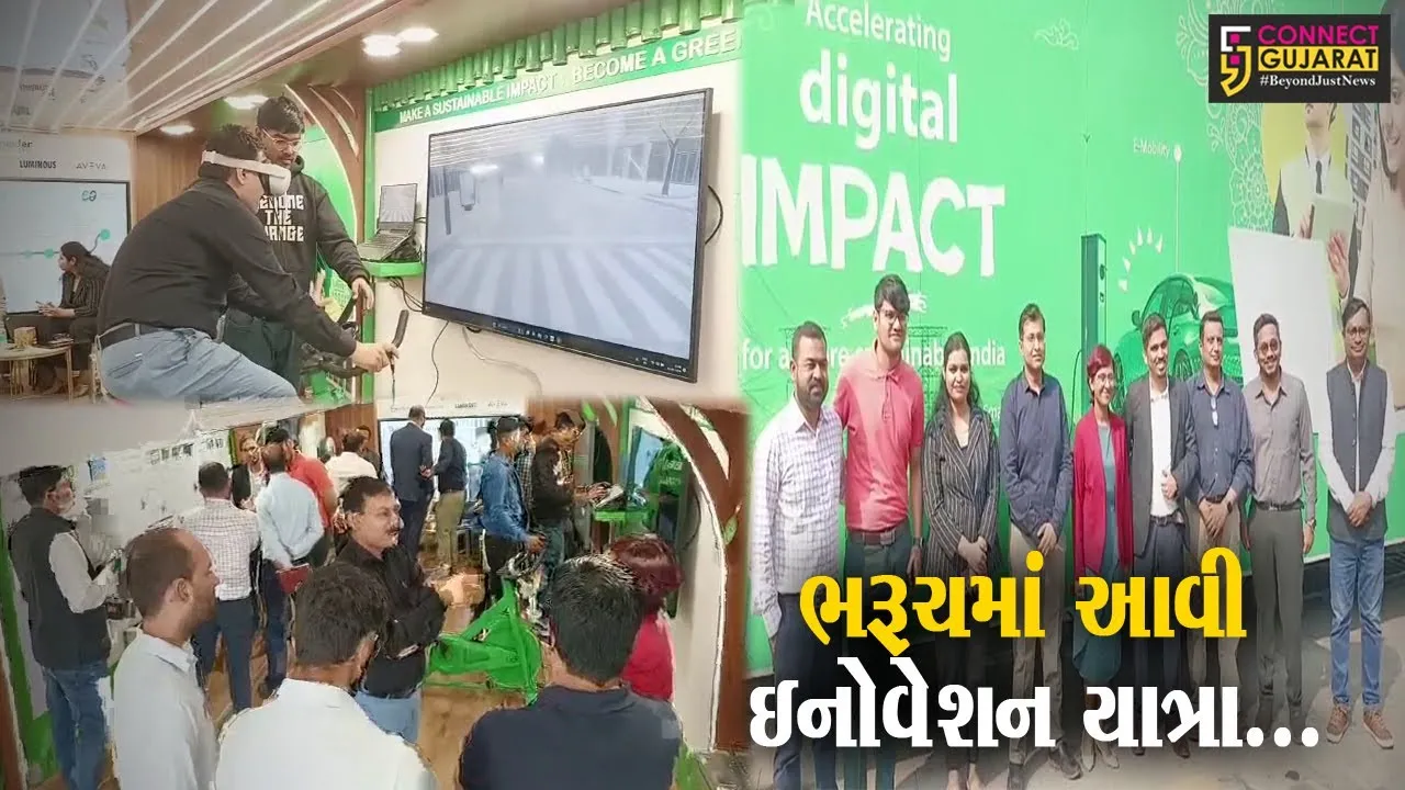 ભરૂચ : ભારતમાં સ્નેડર ઇલેક્ટ્રિક કંપનીની 60મી વર્ષગાંઠ નિમિત્તે “ઇનોવેશન યાત્રા” યોજાય…