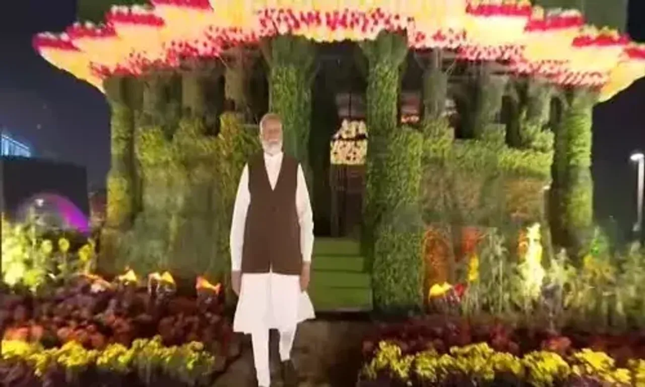 પીએમ મોદીએ અમદાવાદ ફ્લાવર શોની લીધી મુલાકાત, ફ્લાવર-શો 2024ને ગિનીઝ બુક ઓફ વર્લ્ડ રેકોર્ડમાં સ્થાન મળ્યું