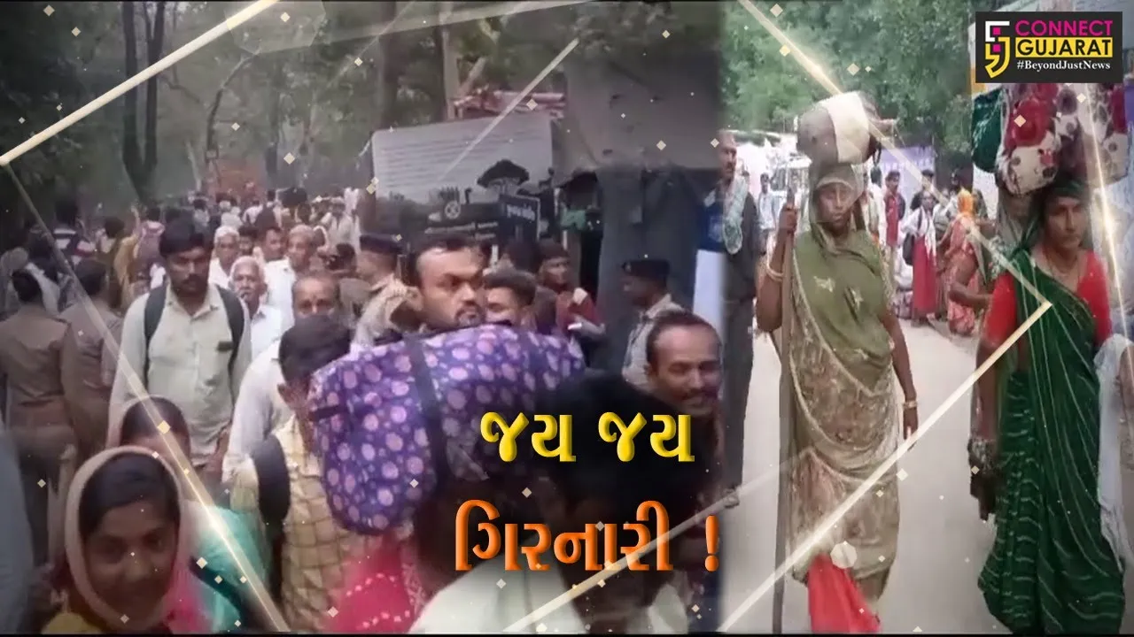 જૂનાગઢ: ભવનાથમાં ઉમટયુ માનવ મહેરામણ 2 લાખ ભાવિકોએ પૂર્ણ કરી લીલી પરિક્રમા