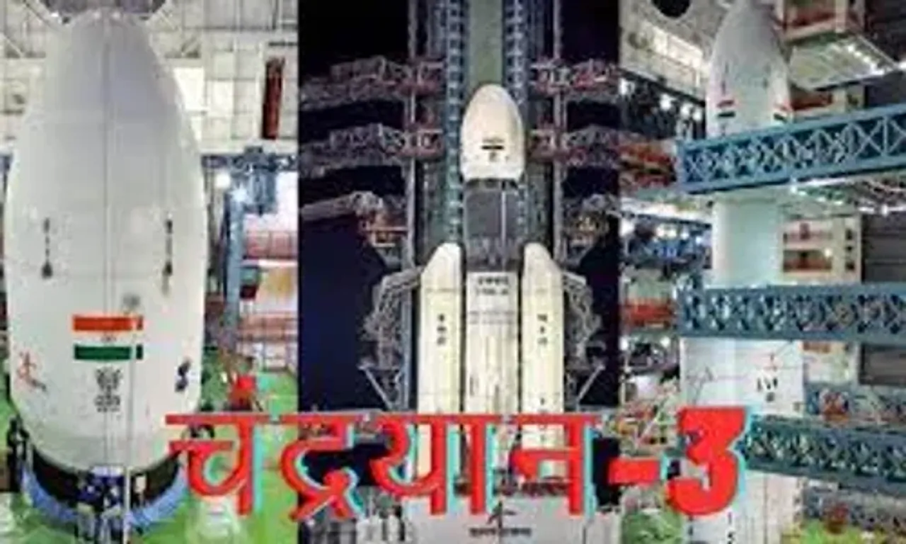 ISRO 14 જુલાઇએ લોન્ચ કરશે ચંદ્રયાન-3, ભારતની છ પૈડાંવાળી ગાડી આ રીતે ચંદ્ર પર ઉતરશે..