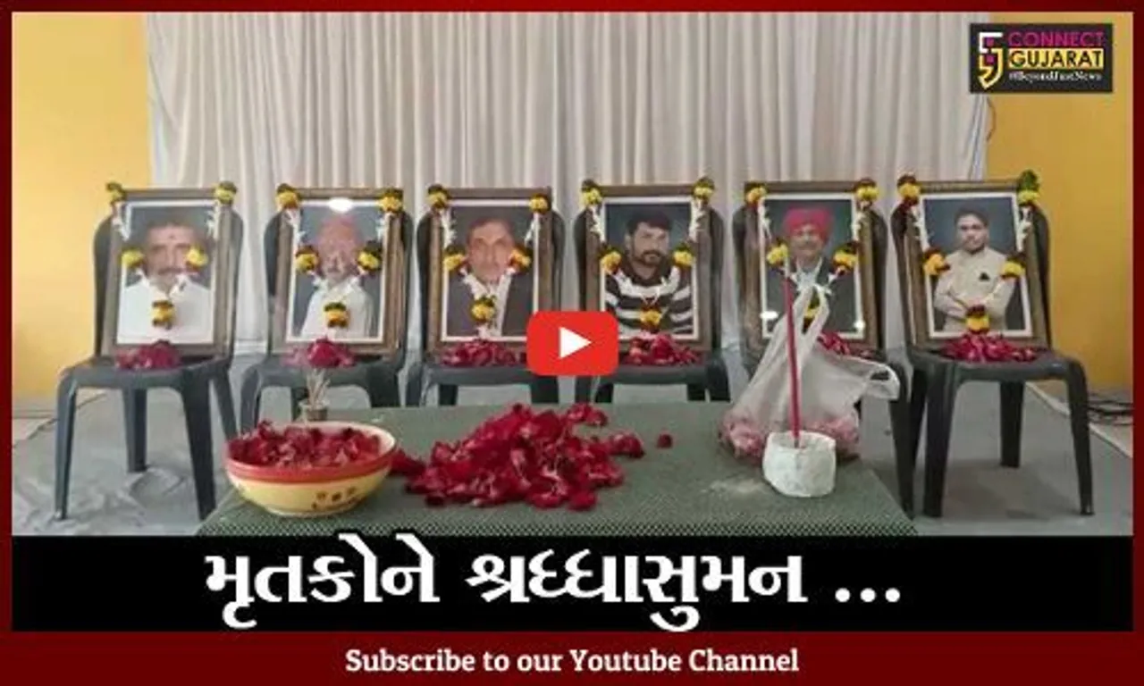ભરૂચ : કોરોના વિડીયો અને ફોટોગ્રાફરોને પણ ભરખી ગયો, મૃતકોને અપાય શ્રદ્ધાંજલિ 