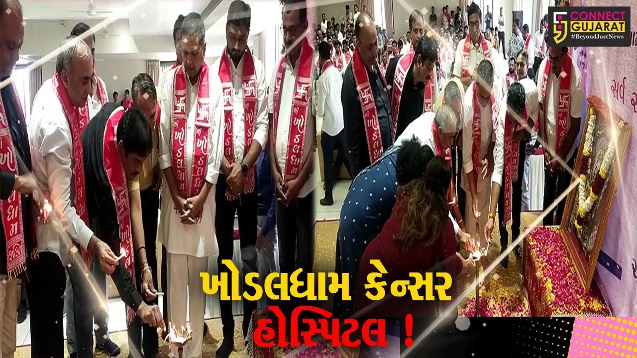 અંકલેશ્વર: શ્રી ખોડલધામ કેન્સર હોસ્પિટલના ભૂમિપૂજન સમારોહમાં પધારવા ટ્રસ્ટના ચેરમેને આપ્યુ સમાજને આમંત્રણ