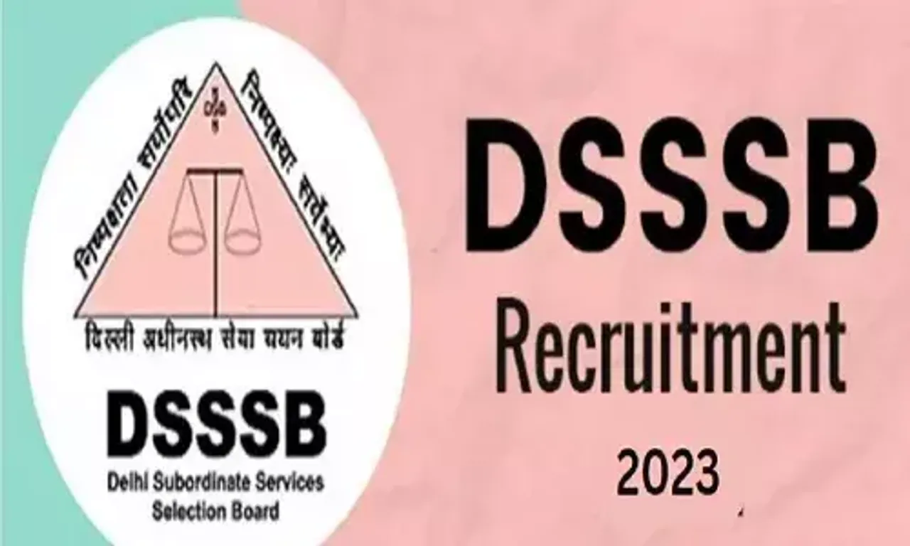 DSSSB આસિસ્ટન્ટ એકાઉન્ટ્સ ઓફિસર ભરતી પરીક્ષા માટે એડમિટ કાર્ડ બહાર પાડવામાં આવ્યું, આ રહી લિંક...