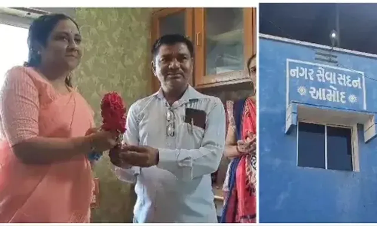 ભરૂચ : આમોદ પાલિકાના પ્રમુખ તરીકે જલ્પા પટેલ અને ઉપપ્રમુખ તરીકે જશુ રાઠોડે ચાર્જ સંભાળ્યો...