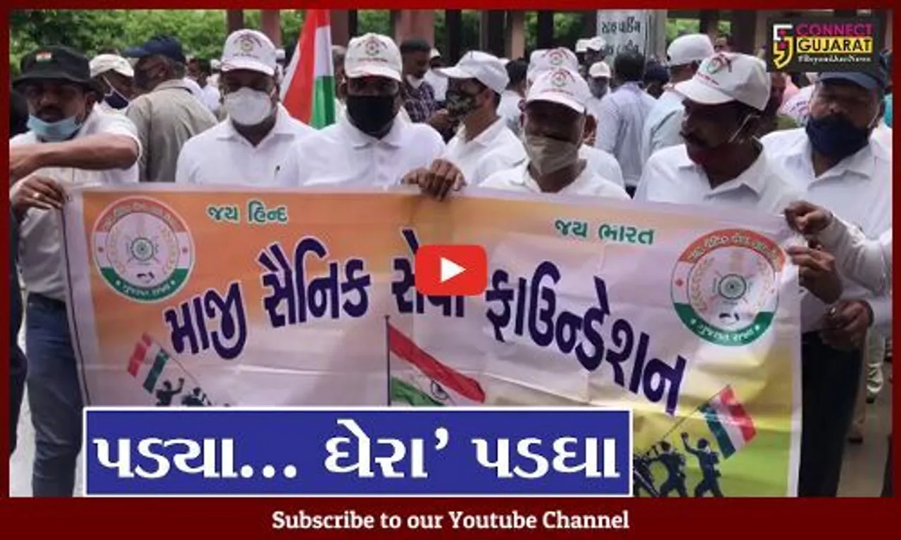 જુનાગઢ : આર્મી જવાનને પોલીસ જવાનોએ માર્યો હતો માર, ગુજરાત માજી સૈનિક સંગઠને નોંધાવ્યો ઉગ્ર વિરોધ