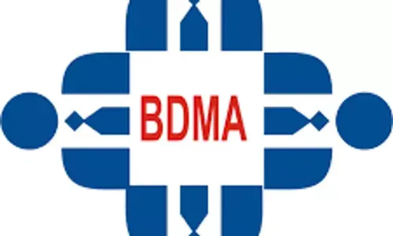 ભરૂચ ડીસ્ટ્રીક્ટ મેનેજમેન્ટ એસોસિએશનના 2 દિવસીય 9મા નેશનલ મેનેજમેન્ટ કન્વેનશનનો પ્રારંભ થશે