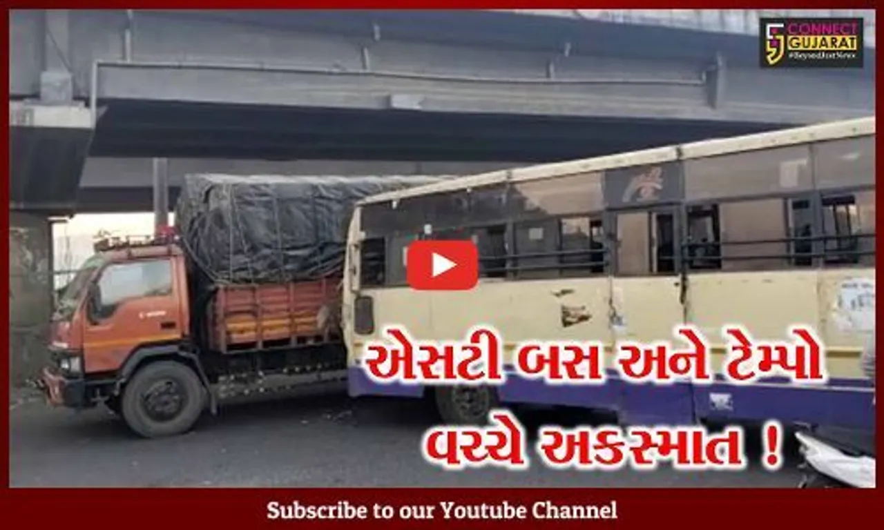 અંકલેશ્વર:વાલિયા ચોકડી નજીક એસટી બસ અને ટેમ્પો વચ્ચે અકસ્માત,મુસાફરોનો આબાદ બચાવ