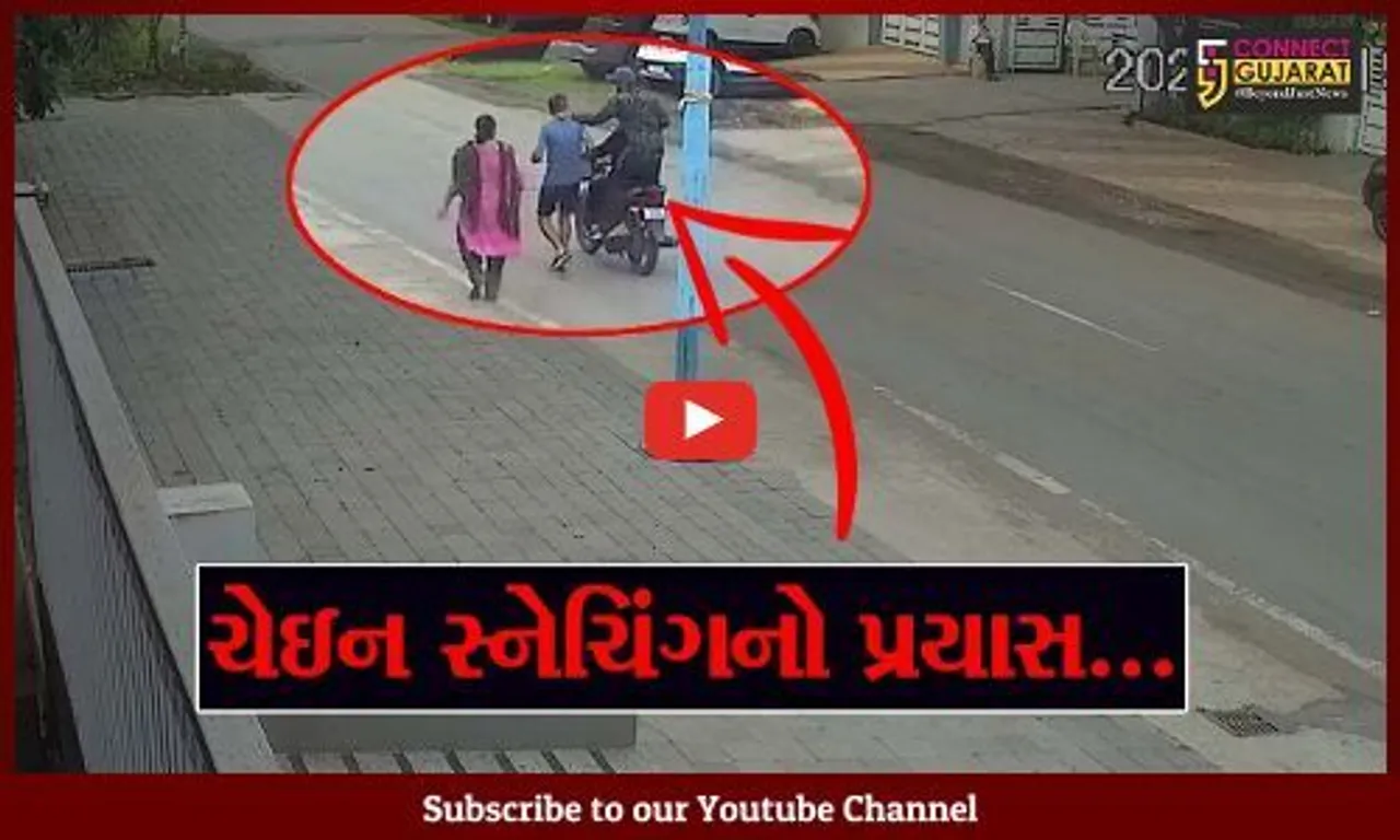 અંકલેશ્વર : મોર્નિંગ વોકમાં નીકળ્યું હતું દંપત્તિ, જુઓ અચાનક તેમની સાથે શું બન્યું