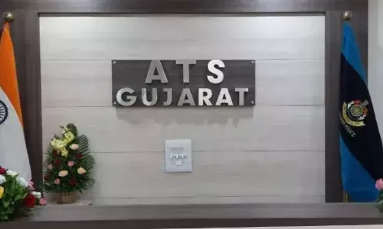ગુજરાત ATSએ 214 કરોડનું 31 કિલો ડ્રગ્સ ઝડપી પાડ્યું
