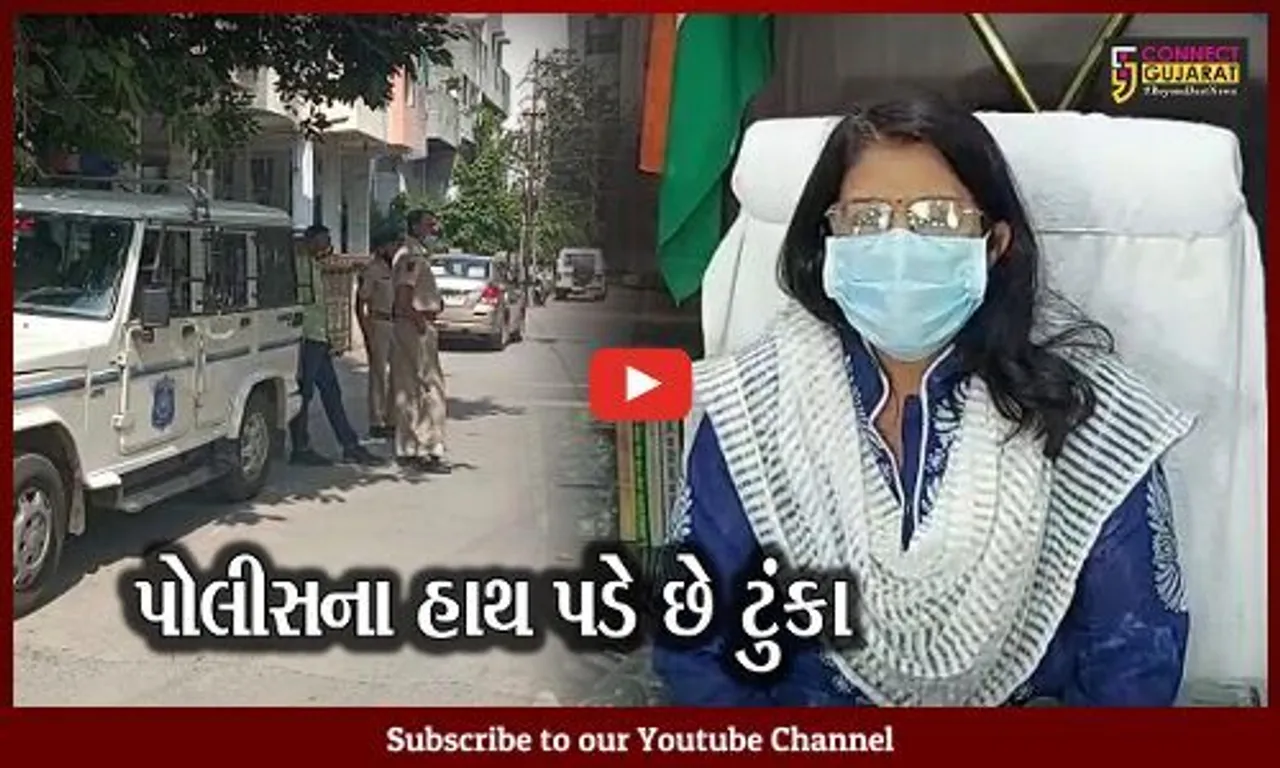 વડોદરા : નવસારીની યુવતીને પીંખી નાંખનારા નરાધમો પોલીસને હંફાવી રહયાં છે