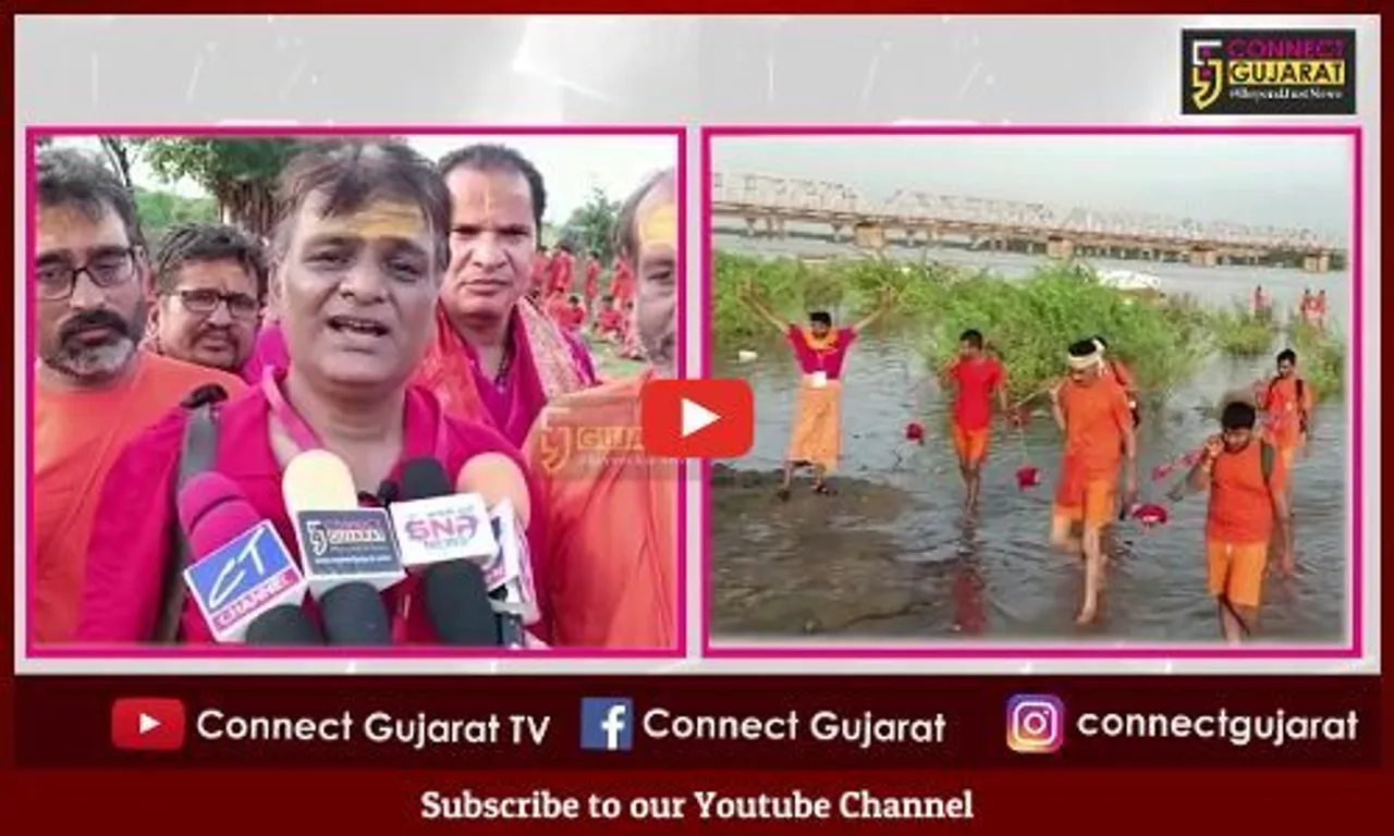ભરૂચનો દશાશ્વમેઘ ઘાટ કાવડયાત્રીઓથી ઉભરાયો, માં નર્મદાના નીરથી શિવજીનો જળાભિષેક કરશે...