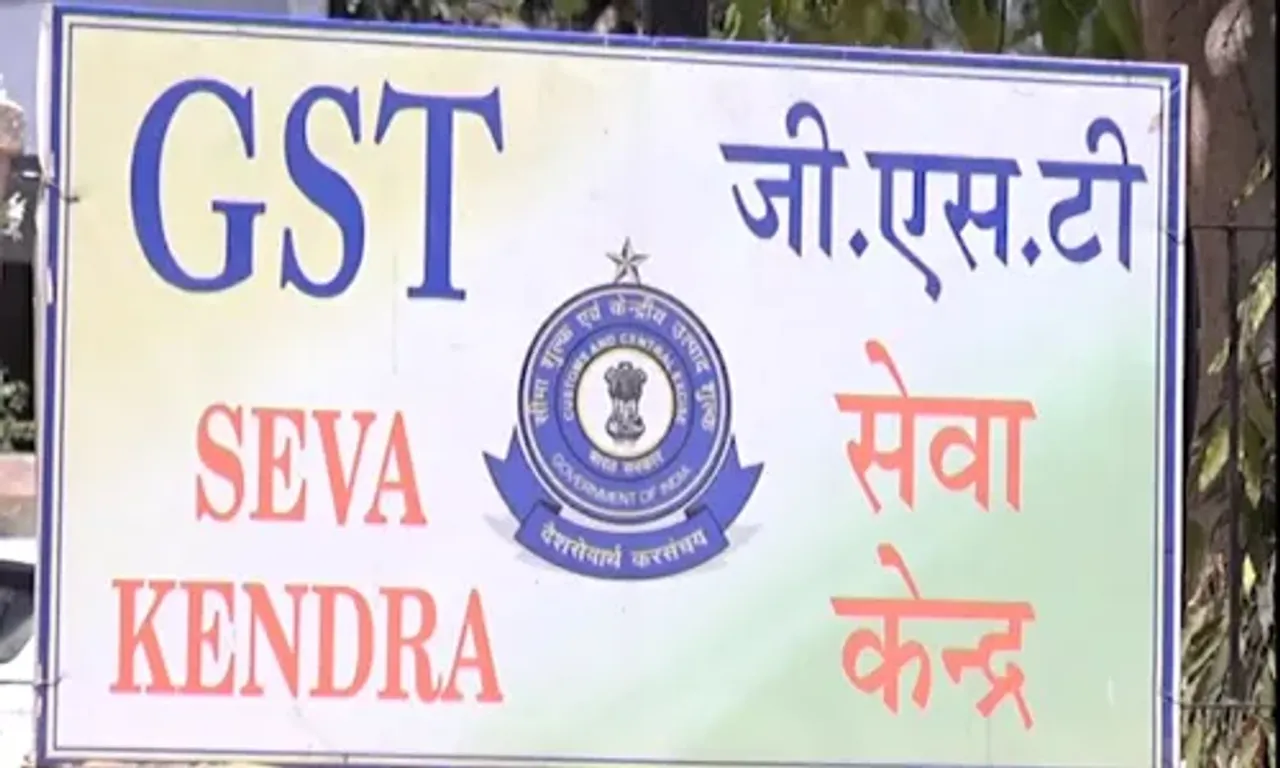 અમદાવાદ : રૂ. 1400 કરોડના બોગસ બિલ કૌભાંડના માસ્ટમાઈન્ડ રાકેશ ચોક્સીની ધરપકડ...