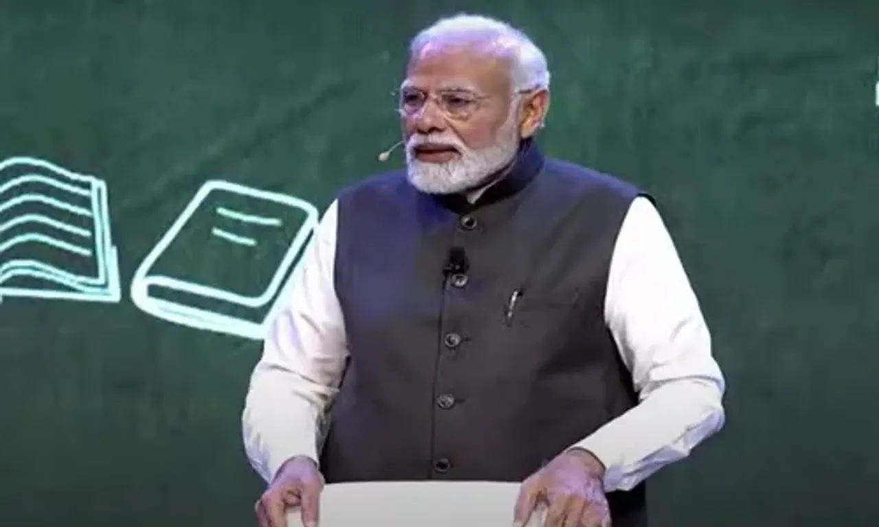 પરીક્ષા પર ચર્ચા 2024 માટેની નોંધણી શરૂ થઈ ગઈ છે, તમને PM મોદી સાથે વાત કરવાની તક મળશે