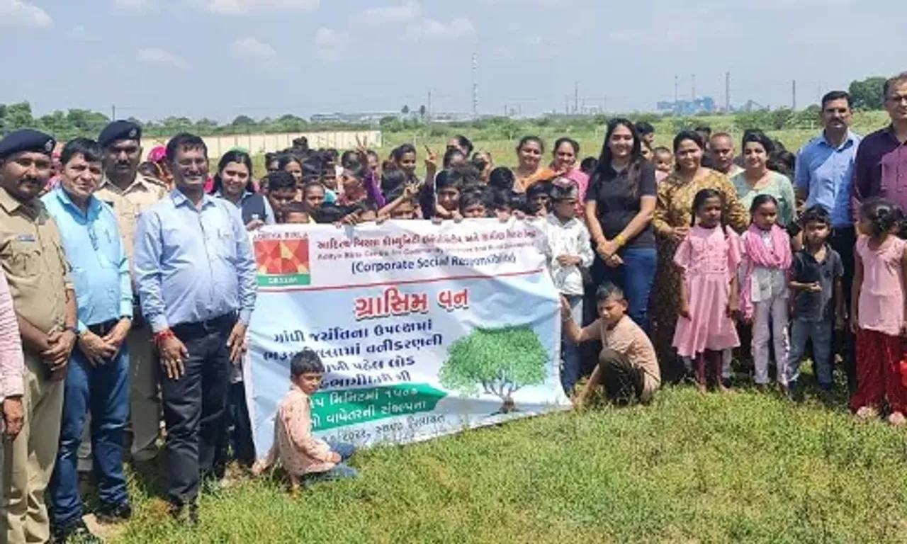 ભરૂચ : વિલાયત ગામની ધરતી બનશે નંદનવન, ગ્રાસીમ કંપની દ્વારા 1700થી વધુ વૃક્ષોનું વાવેતર કરાયું…