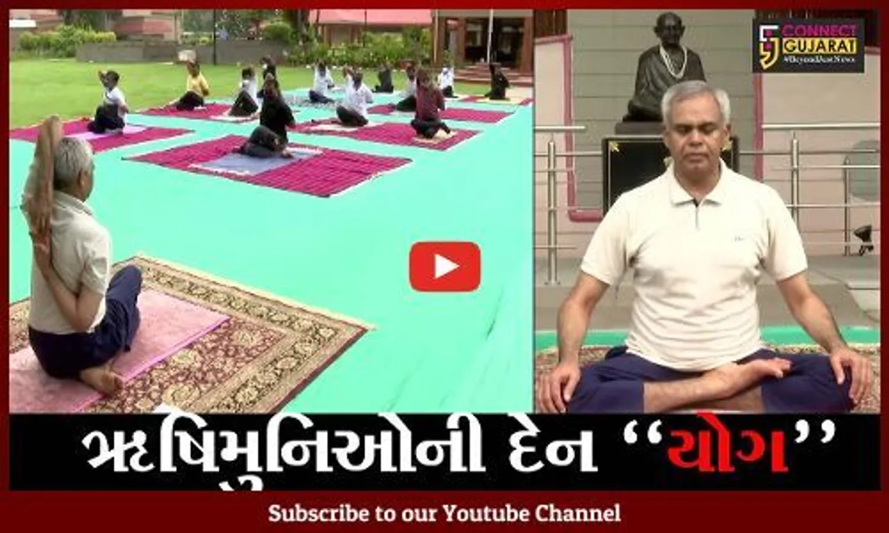 ગાંધીનગર : રાજ્યપાલ આચાર્ય દેવવ્રતે કર્યા યોગ-પ્રણાયામ