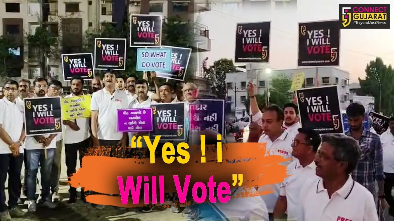 “Yes ! i Will Vote” : મતદાર જાગૃતી અર્થે અંકલેશ્વરમાં પત્રકારોએ રેલી યોજી, કનેક્ટ ગુજરાત પણ અભિયાનમાં જોડાયું