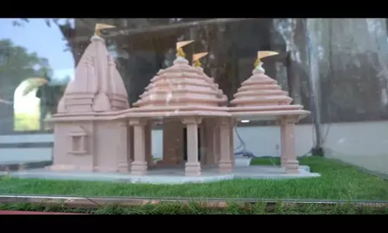 અંકલેશ્વર : નૌગામા ગામે રોકડીયા હનુમાનજી મંદિર ખાતે શ્રીરામ મંદિર પ્રાણપ્રતિષ્ઠા મહોત્સવ યોજાશે...