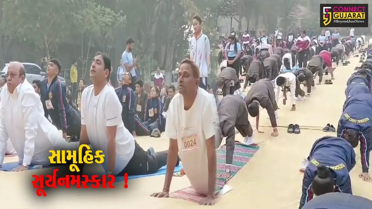 ભરૂચ: સૂર્યનમસ્કારના સામૂહિક કાર્યક્રમનું કરાયુ આયોજન,અનેક આગેવાનો જોડાયા