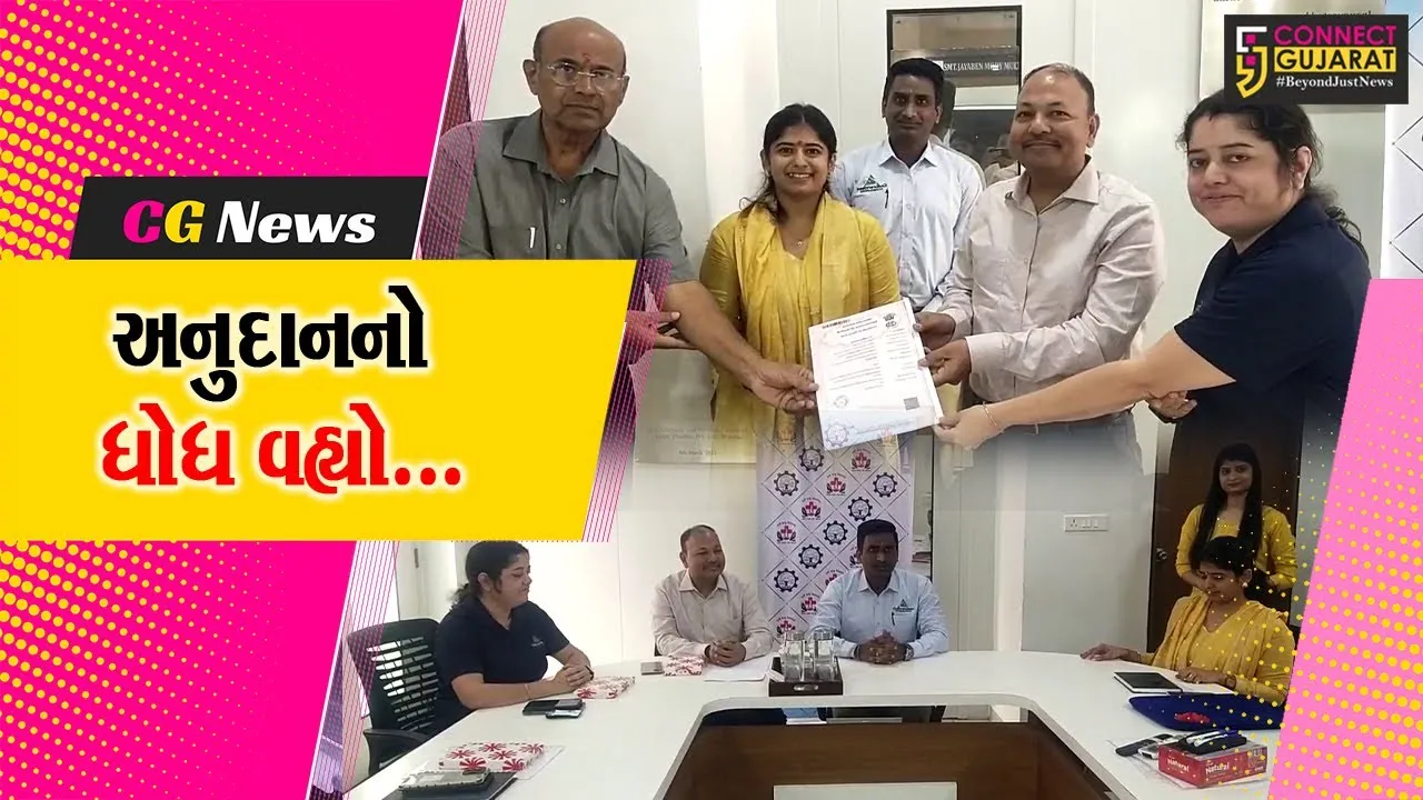 અંકલેશ્વર : શ્રીમતી જયાબેન મોદી હોસ્પીટલને ઝઘડીયાની ગુલબ્રાન્ડસેન ટેક્નોલોજિસ દ્વારા રૂ. 45 લાખનું અનુદાન અર્પણ