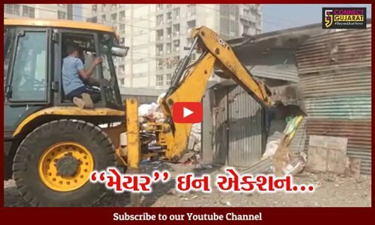 વડોદરા : ગોત્રી હાઇટેન્શન રોડ પરના દબાણો પર ફરી વળ્યું પાલિકાનું બુલ્ડોઝર, ખુદ મેયરે કામગીરીનું કર્યું નિરીક્ષણ...