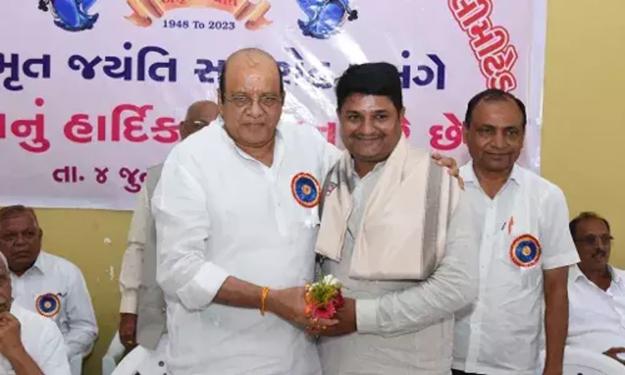 ભરૂચ: ઝઘડિયા ગ્રુપ કો-ઓપરેટીવ મલ્ટીપર્પઝ સોસાયટીના ૭૫માં વર્ષના પ્રવેશ નિમિત્તે અમૃત જયંતિ સમારોહ યોજાયો