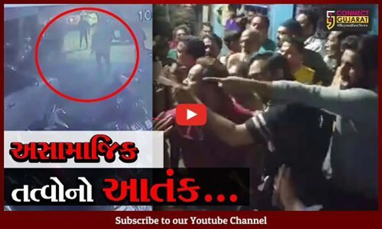 સુરત: કુખ્યાત બુટલેગરના પુત્ર પર જૂની અદાવતમાં તલવારથી કરાયો હુમલો