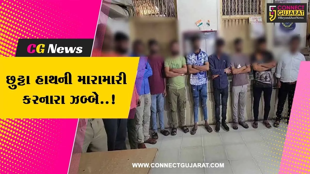 વડોદરા : SSG હોસ્પિટલમાં થયેલી મારામારીનો મામલો, 2 મહિલા સહિત બન્ને જૂથના 12 લોકોની ધરપકડ