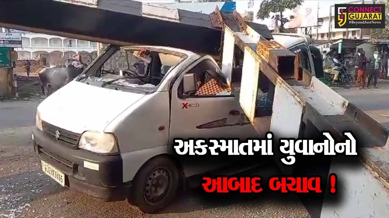 સાબરકાંઠા: પ્રાંતિજ રેલ્વે અંડર બ્રીજની લોખંડની ગડર થઈ ધરાશાયી,કારમાં સવાર બે યુવાનોનો આબાદ બચાવ