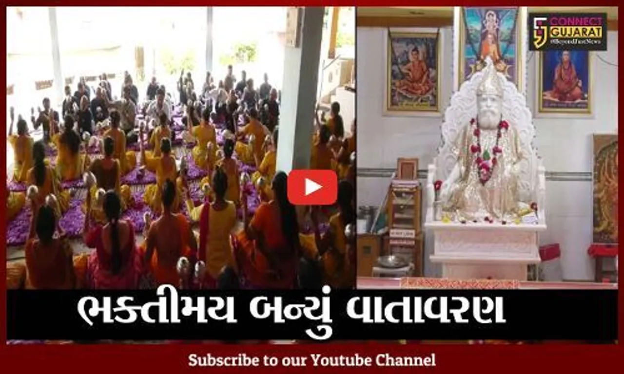 ભરૂચ : ઉમલ્લા ખાતે શ્રી રંગ અવધૂત દત્તબાવની પરિવાર દ્વારા કરાયું દત્તબાવની પાઠનું આયોજન