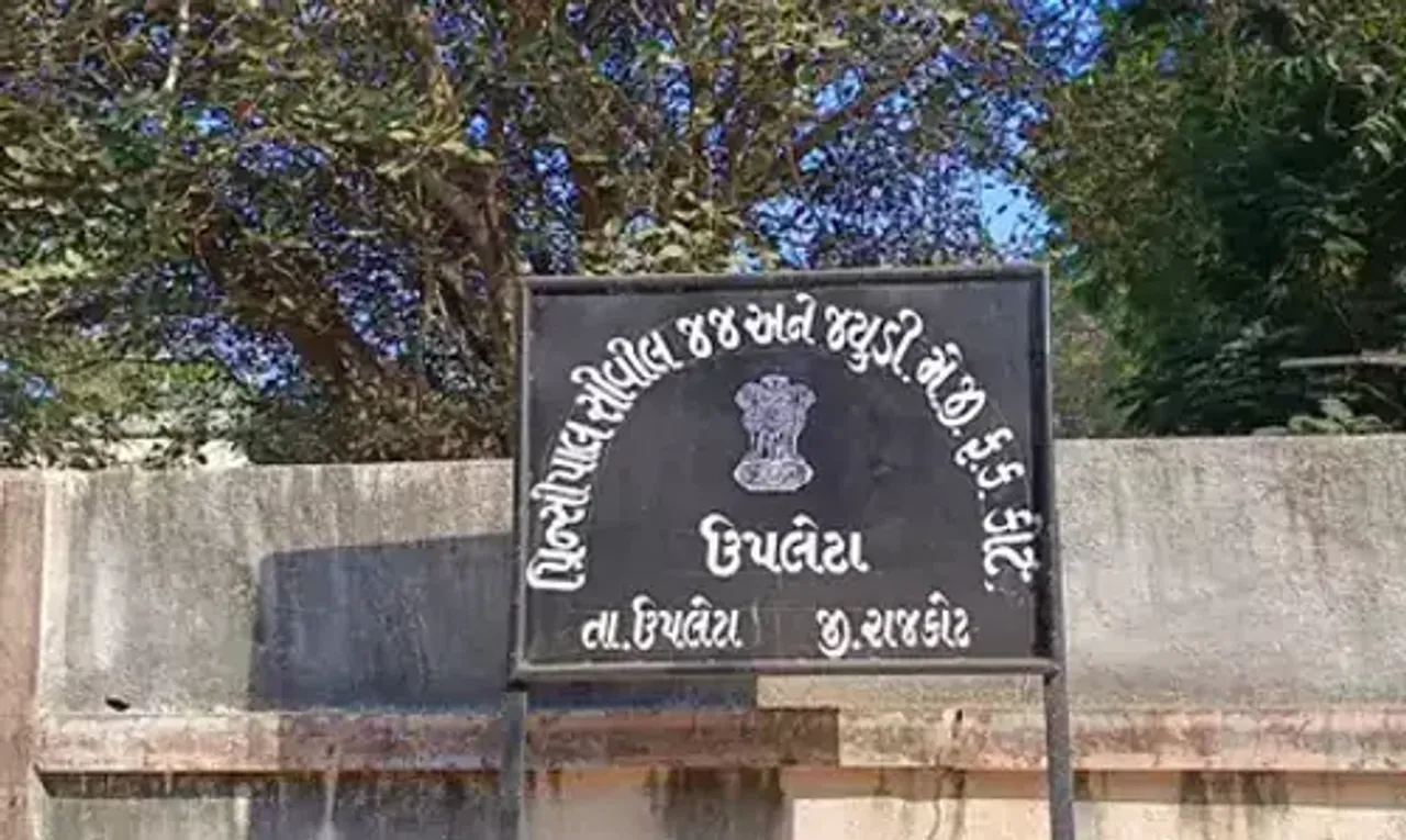 રાજકોટ ઉપલેટામાં તાજા જન્મેલા બાળકને તરછોડનાર માતા-પિતાને કોર્ટે બે વર્ષની જેલની સજા ફટકારી