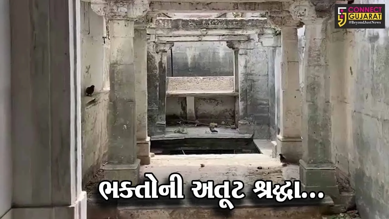 અનોખી માન્યતા : જો કોઈ ગર્ભવતી મહિલા ભૂલથી પણ આ વાવ પાસેથી પસાર થઈ તો કરાવવી પડશે આ વિધિ..!