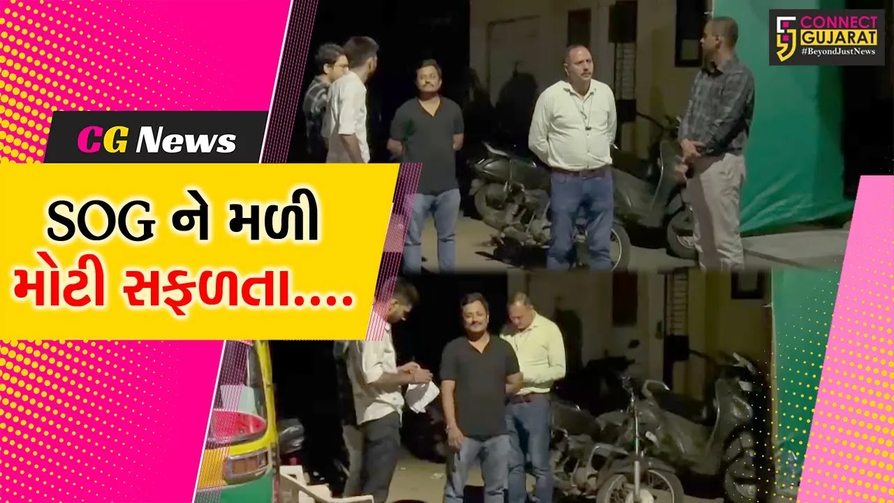 વડોદરા : પ્રતાપનગર બ્રિજ પાસે આવેલ મકાનમાં રેડ પડતાં 1200 ગ્રામ માદક પદાર્થ ઝડપાયો, 3 ઇસમો પોલીસ સકંજામાં...