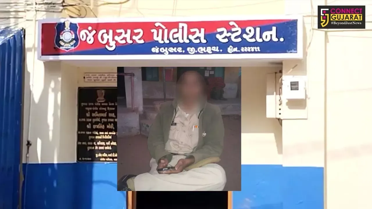 ભરૂચ : જંબુસરના તલાવપુરામાંથી જુગાર રમતા હોમગાર્ડ જવાન સહિત 4 જુગારીયાઓની અટકાયત…