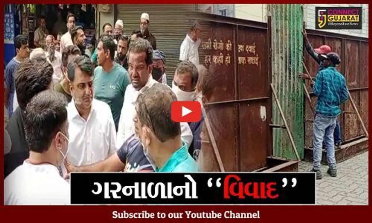 ભરૂચ : કસક ગરનાળાને પહોળું કરવાની કામગીરીને સ્થાનિકોએ અટકાવી, જાણો શું છે સમગ્ર મામલો..!
