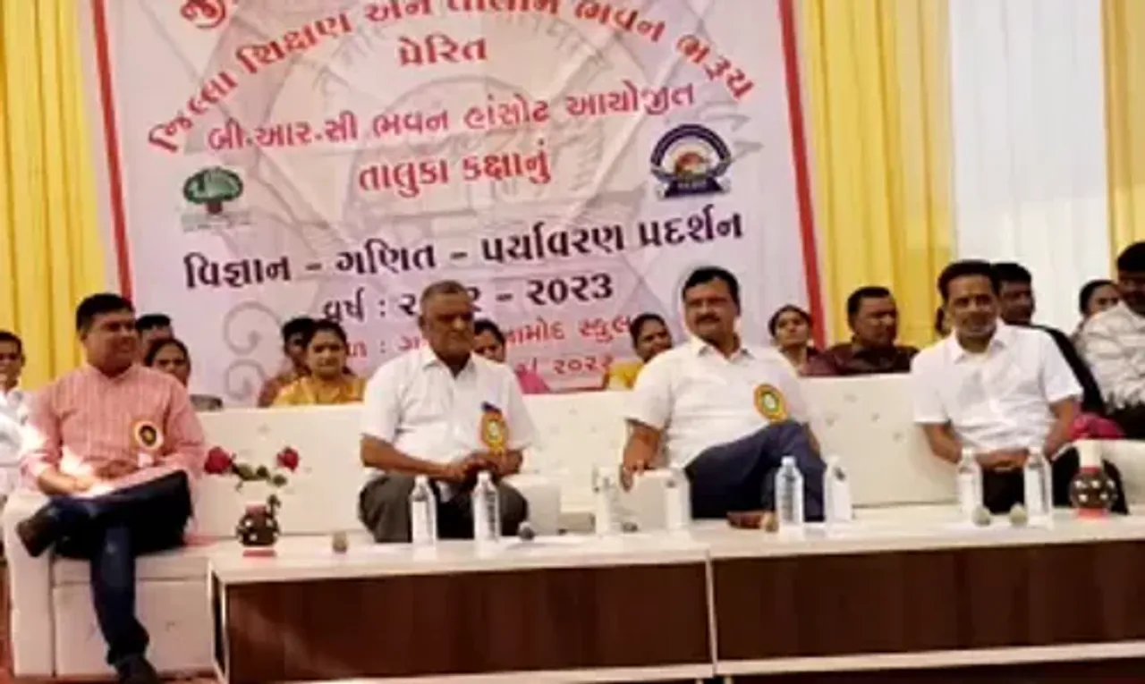 ભરૂચ: હાંસોટના આમોદની ગુરુકુળ વિદ્યાલયમાં બી.આર.સી.કક્ષાનું વિજ્ઞાન-ગણિત અને પર્યાવરણ પ્રદર્શન યોજાયુ