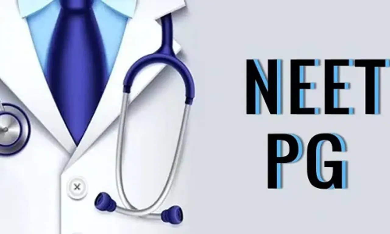 NEET PG 2024 પરીક્ષાની તારીખ જાહેર,વાંચો સમગ્ર કાર્યક્રમ