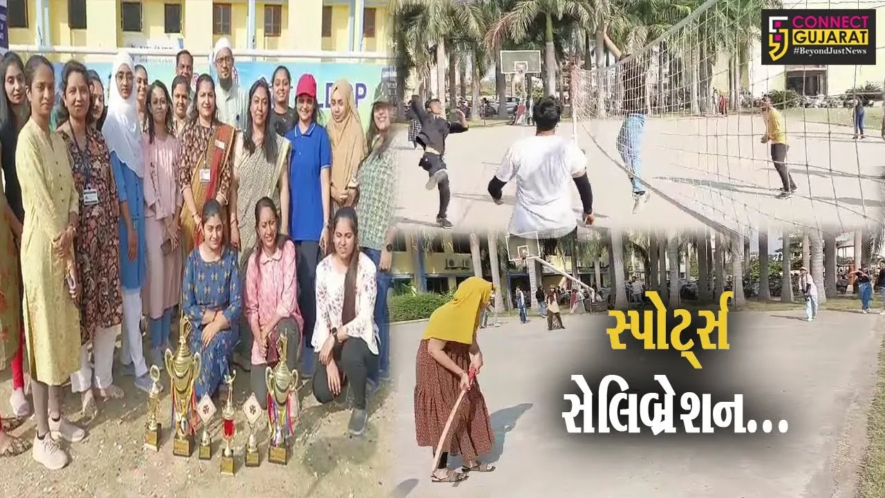 ભરૂચ : લક્ષ્મીનારાયણ દેવ કોલેજ ઓફ ફાર્મસી ખાતે સ્પોર્ટ્સ ઇવેન્ટ યોજાય, વિદ્યાર્થીઓએ ઉત્સાહભેર ભાગ લીધો...