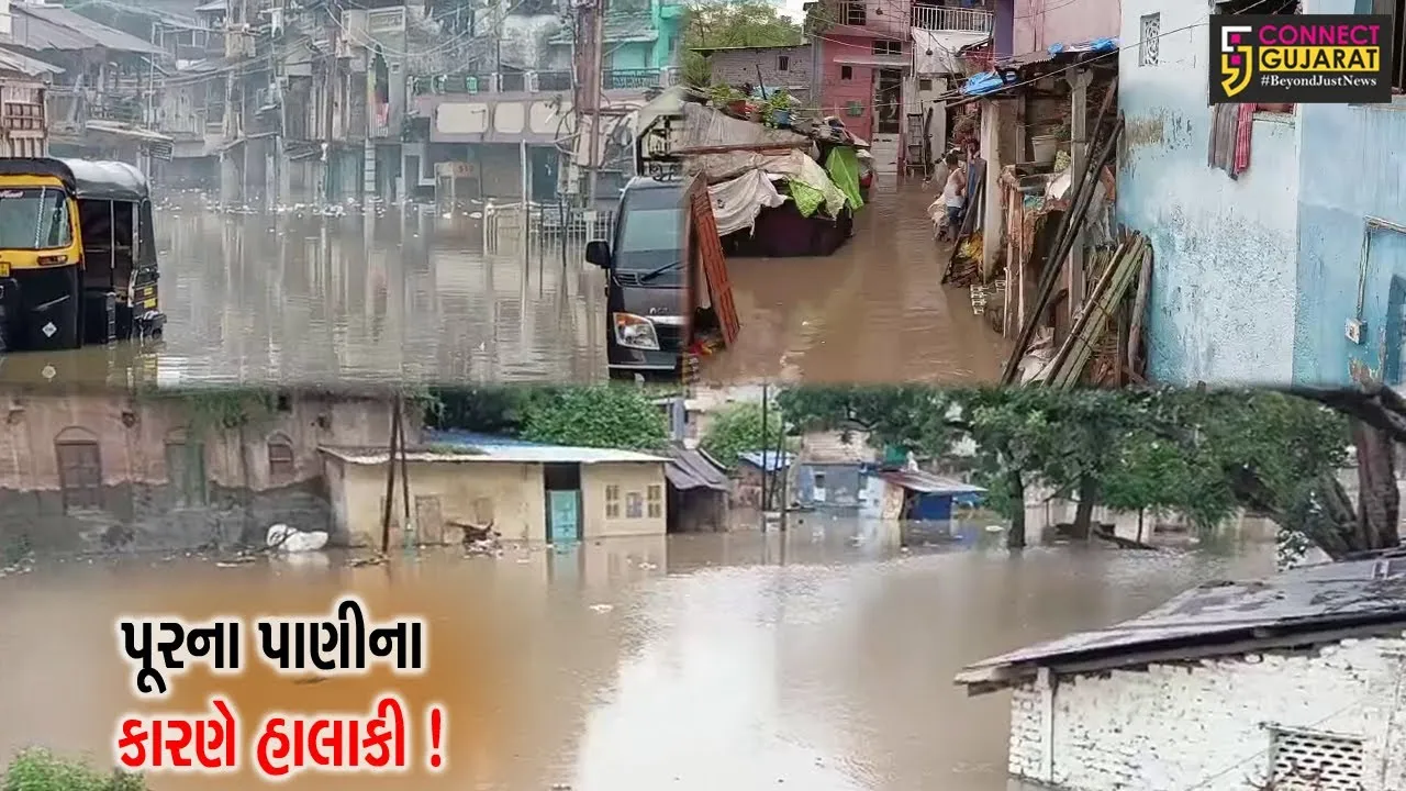 ભરૂચ:ફુરજા અને દાંડિયા બજાર વિસ્તારમાં નદી વહેતી થઈ,અનેક લોકો પ્રભાવિત