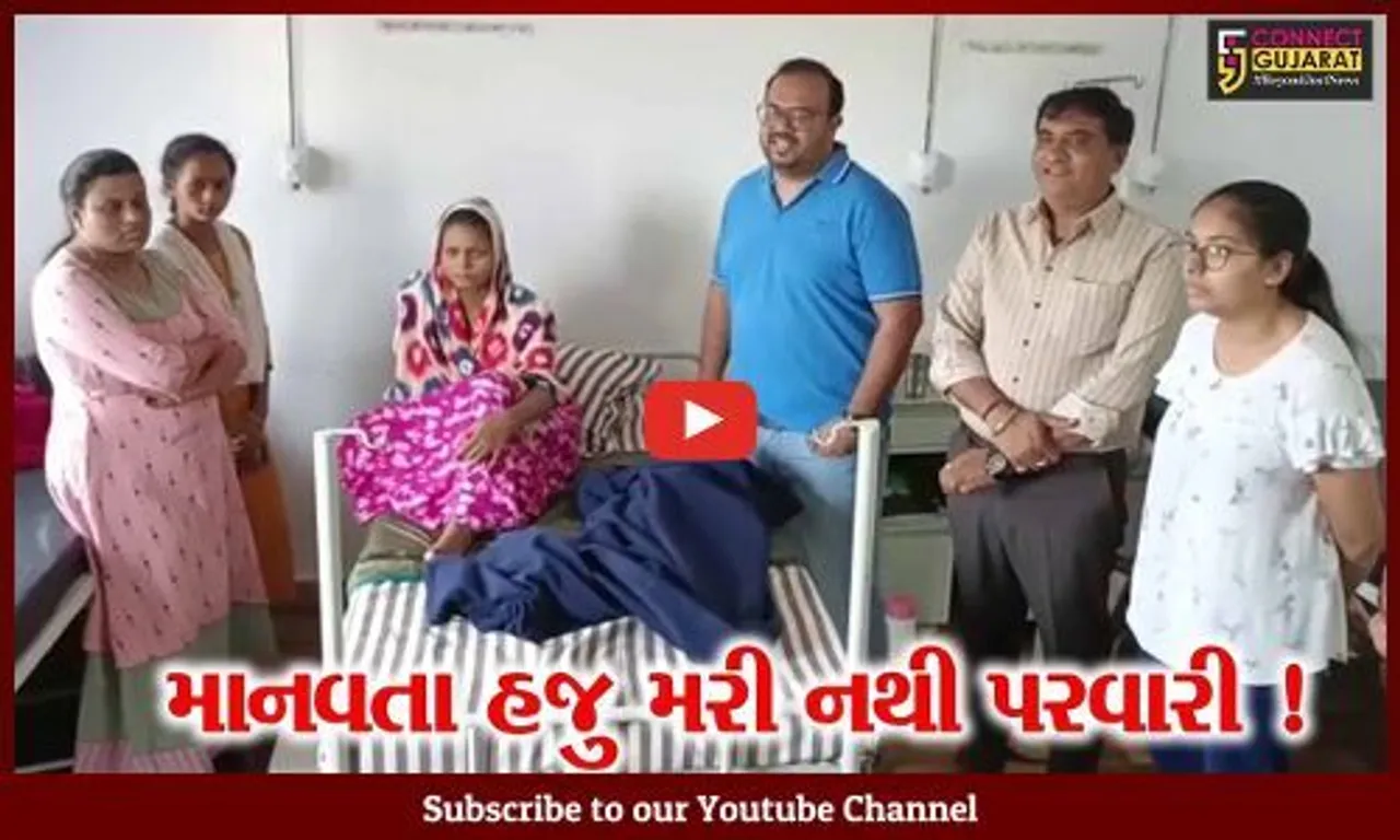 ભરૂચ:મહિલાના ઓપરેશન દરમિયાન 500 જેટલા યુવાનો પોતાનું લોહી આપવા માટે ખડેપગે રહ્યા તૈનાત