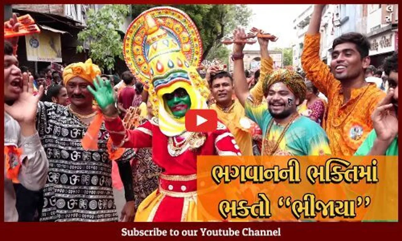 અમદાવાદ : જગન્નાથજીની રથયાત્રામાં ભક્તિનો રસ સિંચતી વિવિધ ભજન મંડળીઓ...