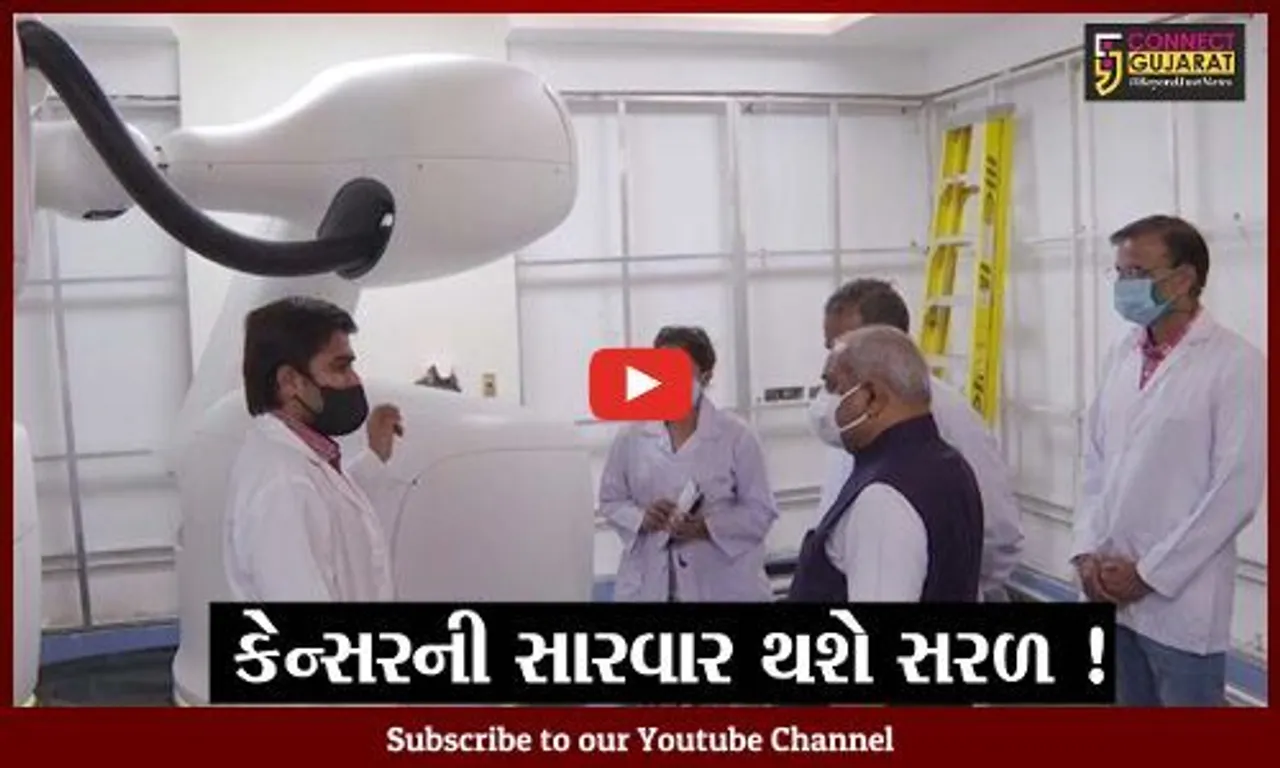 અમદાવાદ: રાજ્યના 4 શહેરોમાં કેન્સર હોસ્પિટલનું કરાશે નિર્માણ
